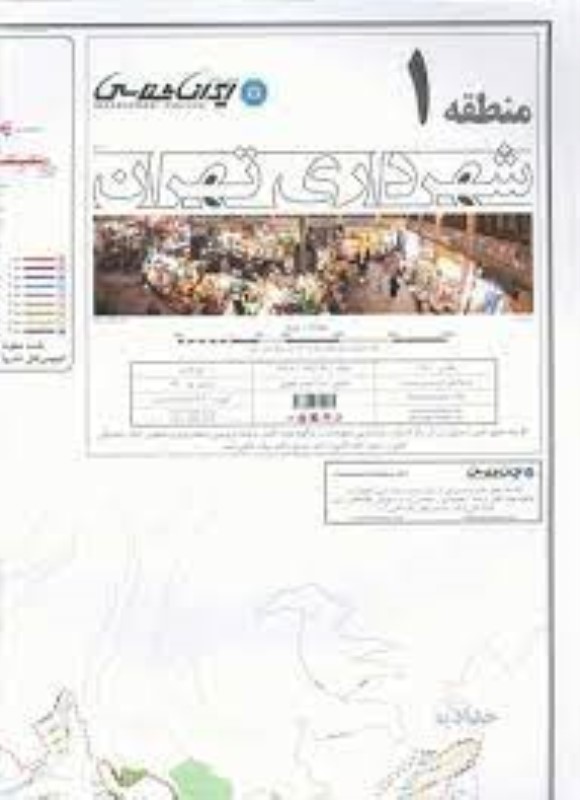 نقشه شهرداری تهران منطقه 1 کد 401