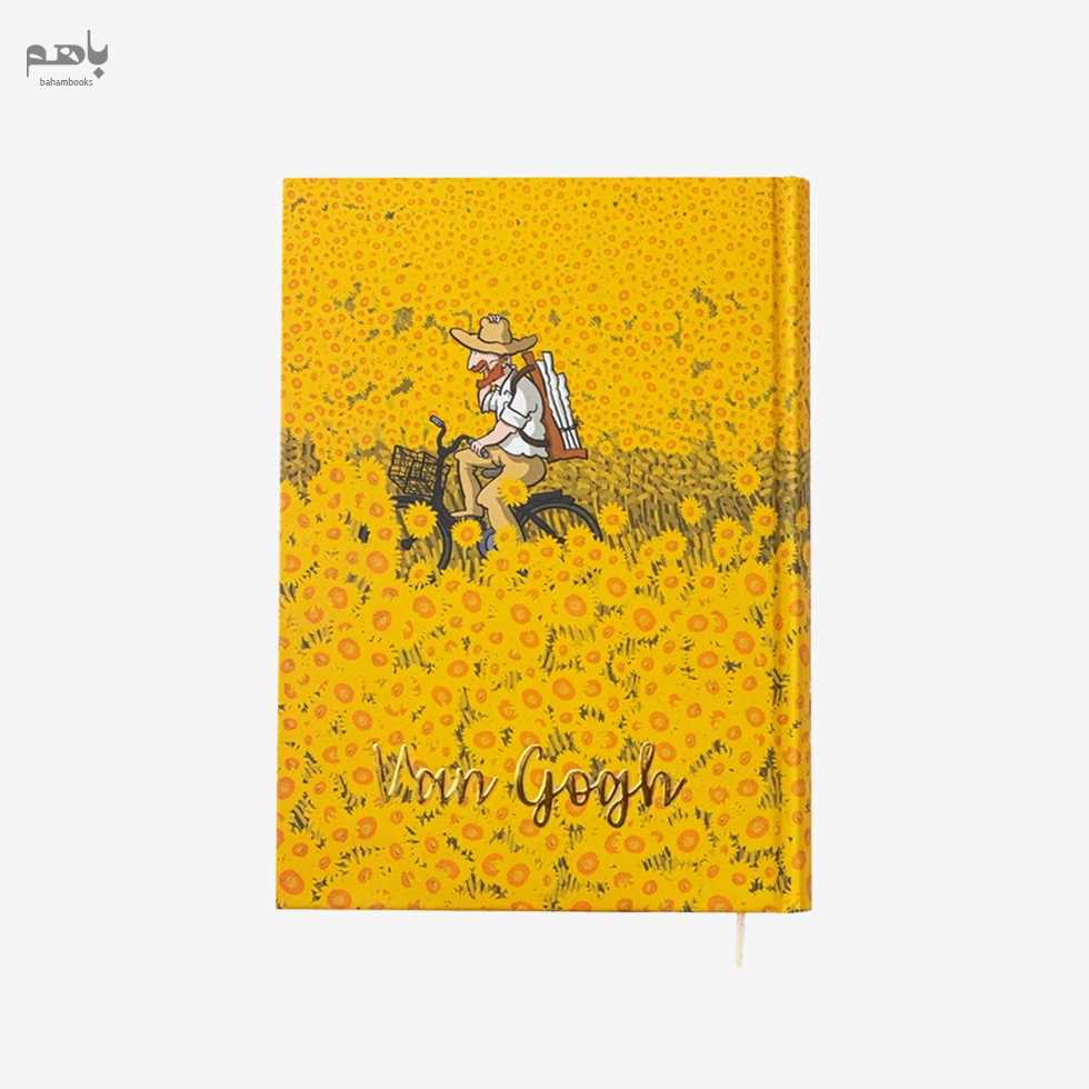 دفتر خط‌دار مدل ونگوک کد 51