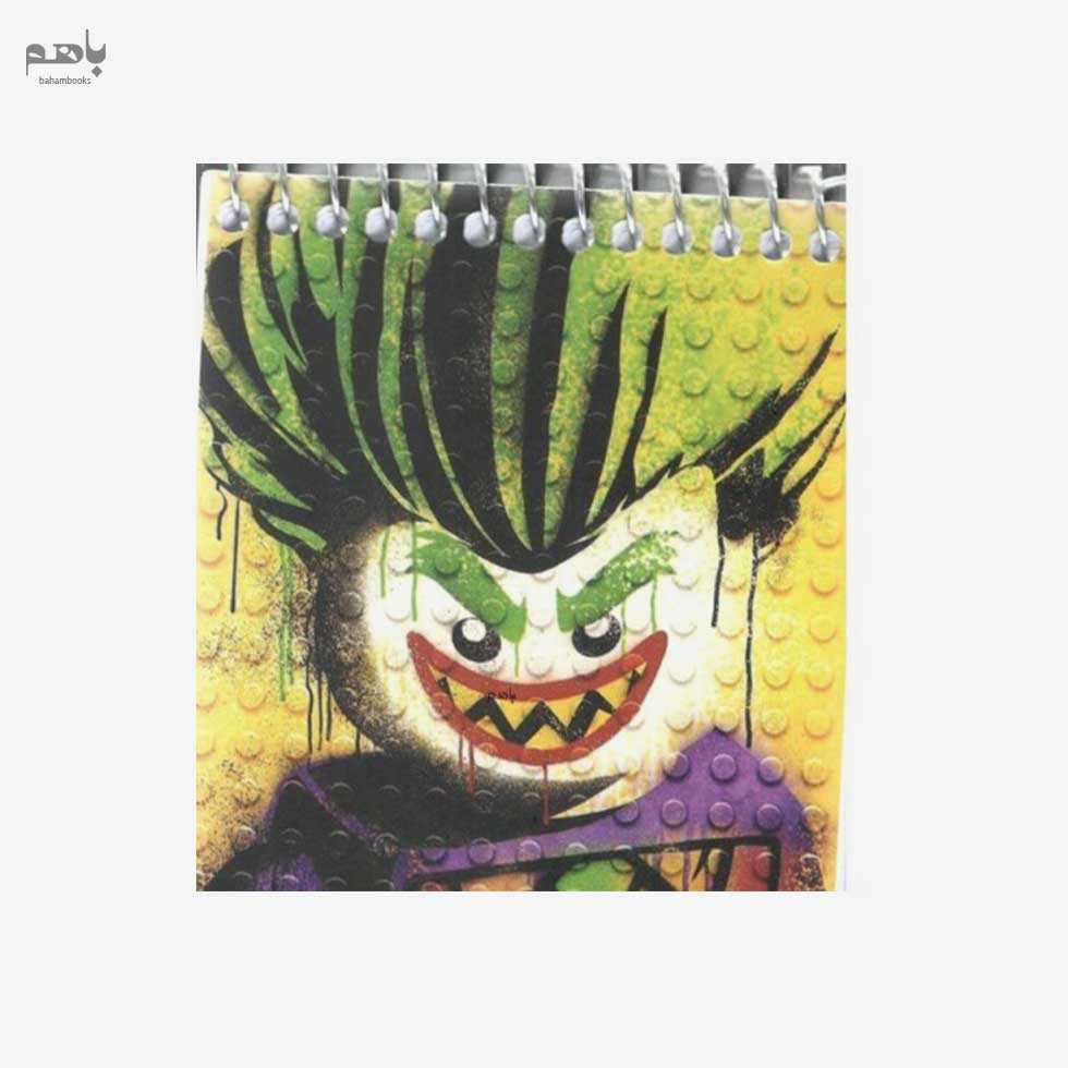 دفتر یادداشت هیرمند پیپر مدل سیمی مقوایی