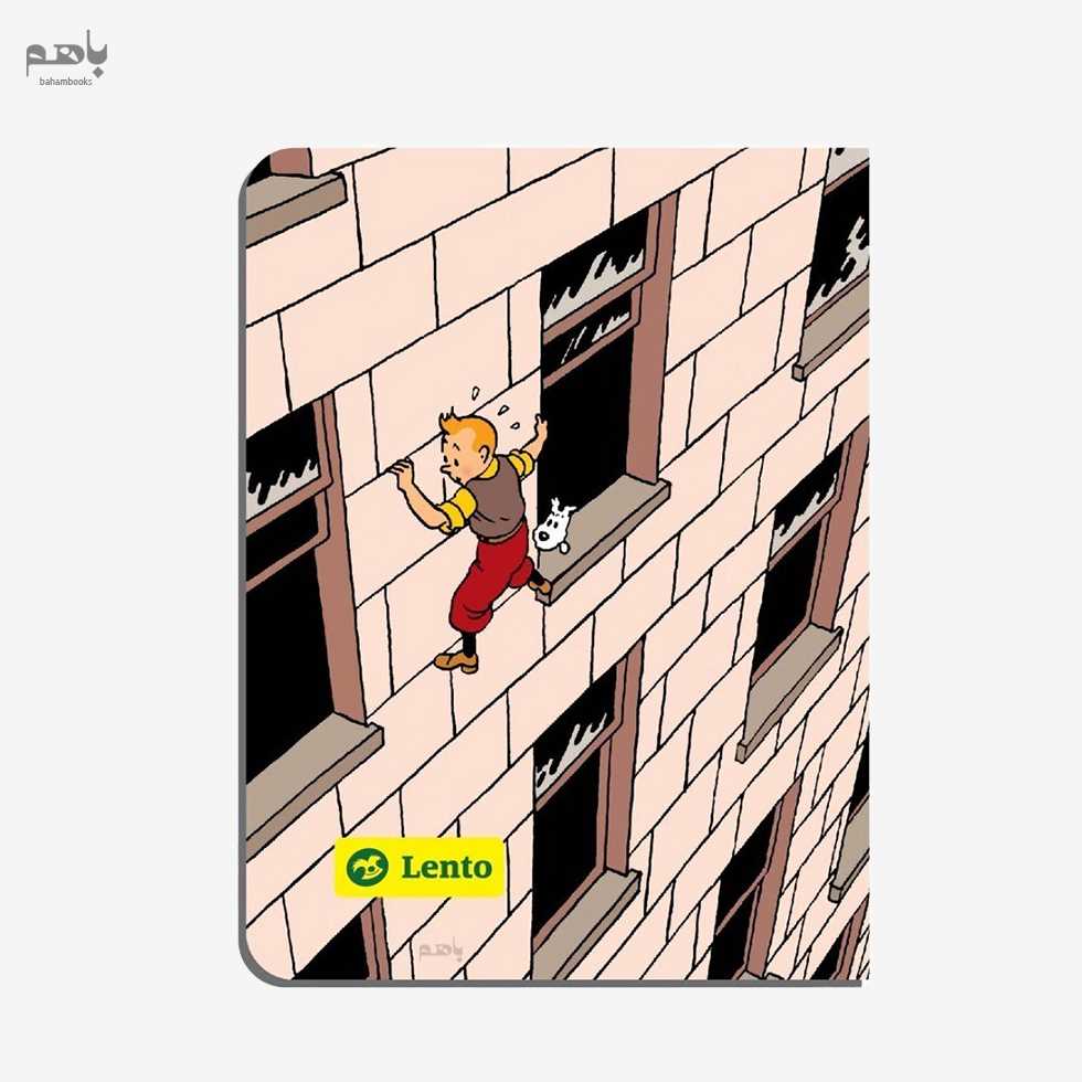 دفتر یادداشت تن‌تن a4