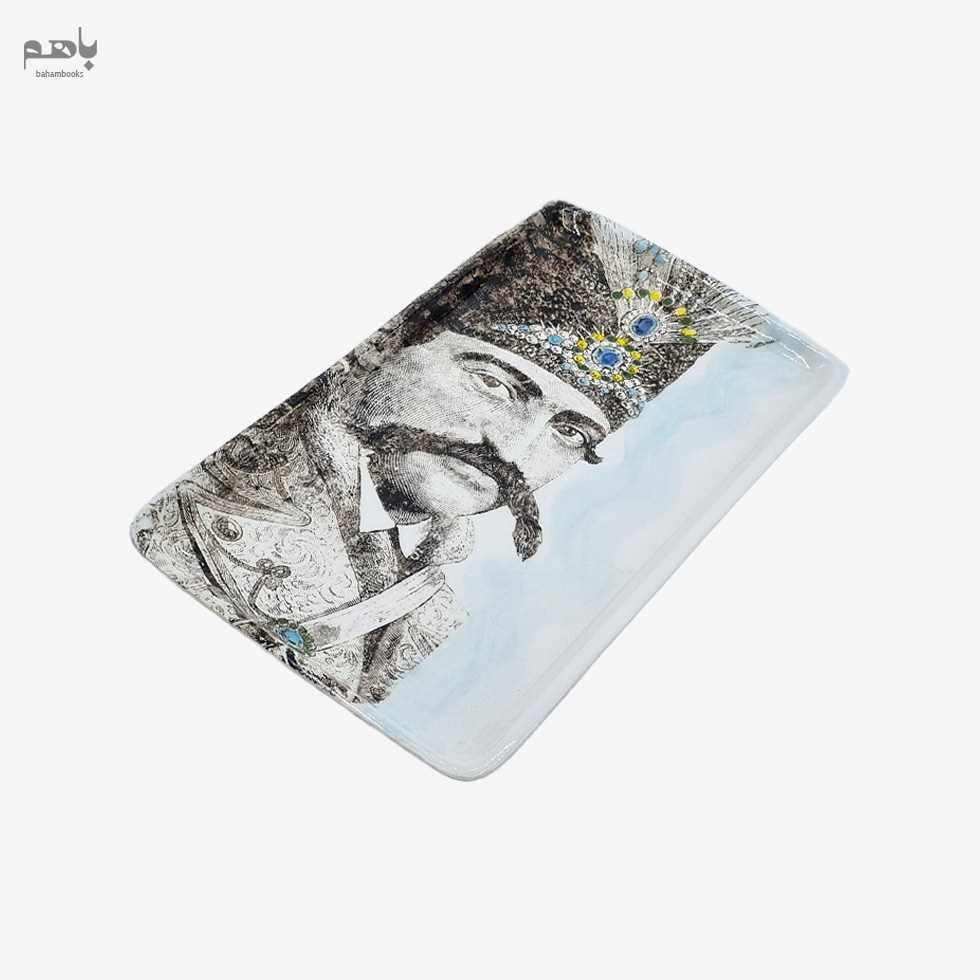 سینی طرح شاه قاجار