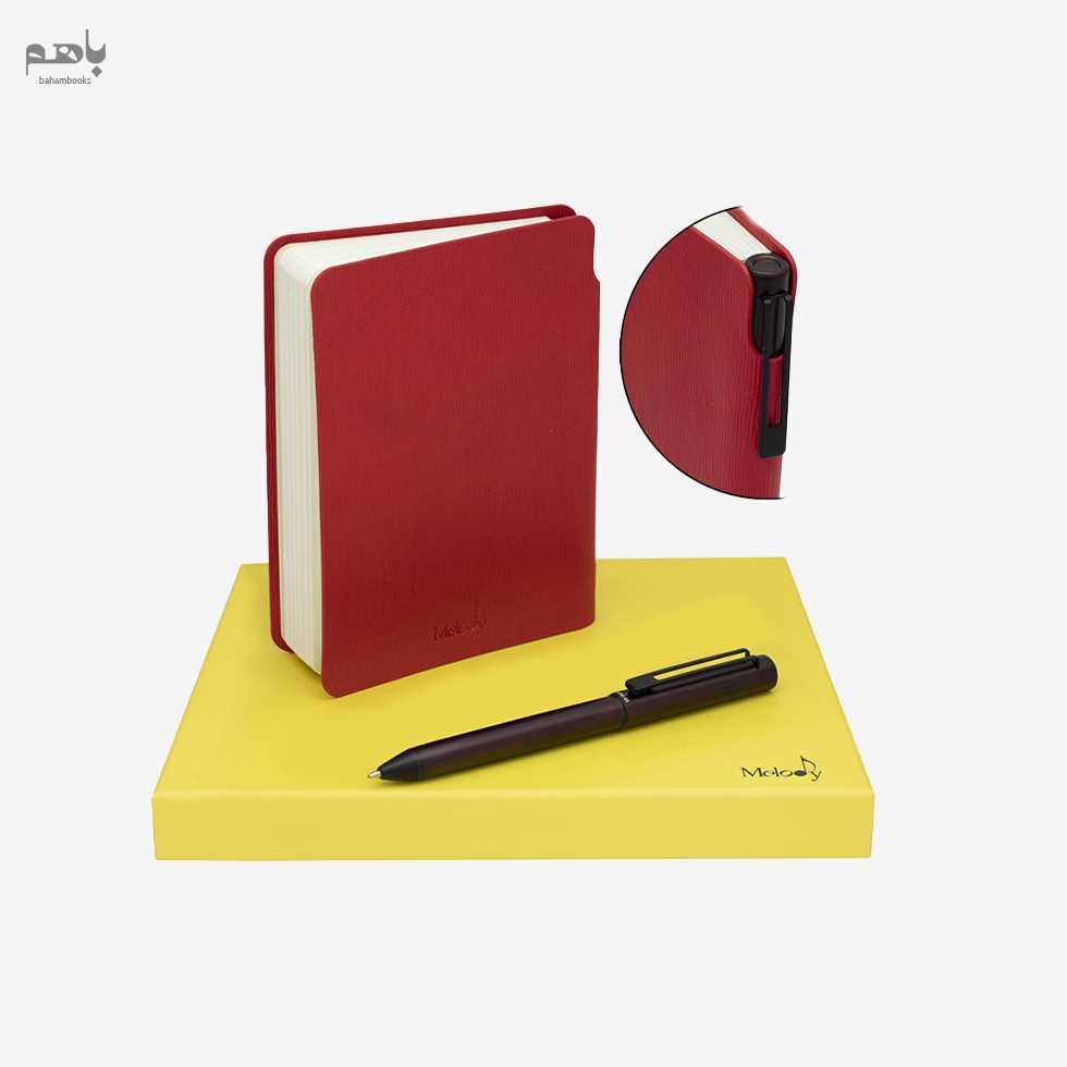 ست کادویی ملودی مدل 67 رنگ قرمز