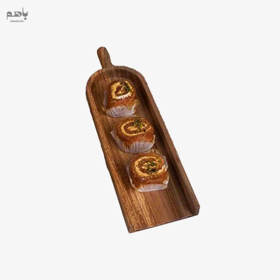 ظرف سرو چوب گردو z1017