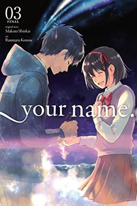 کافه کتاب باهم - your name Vol 3