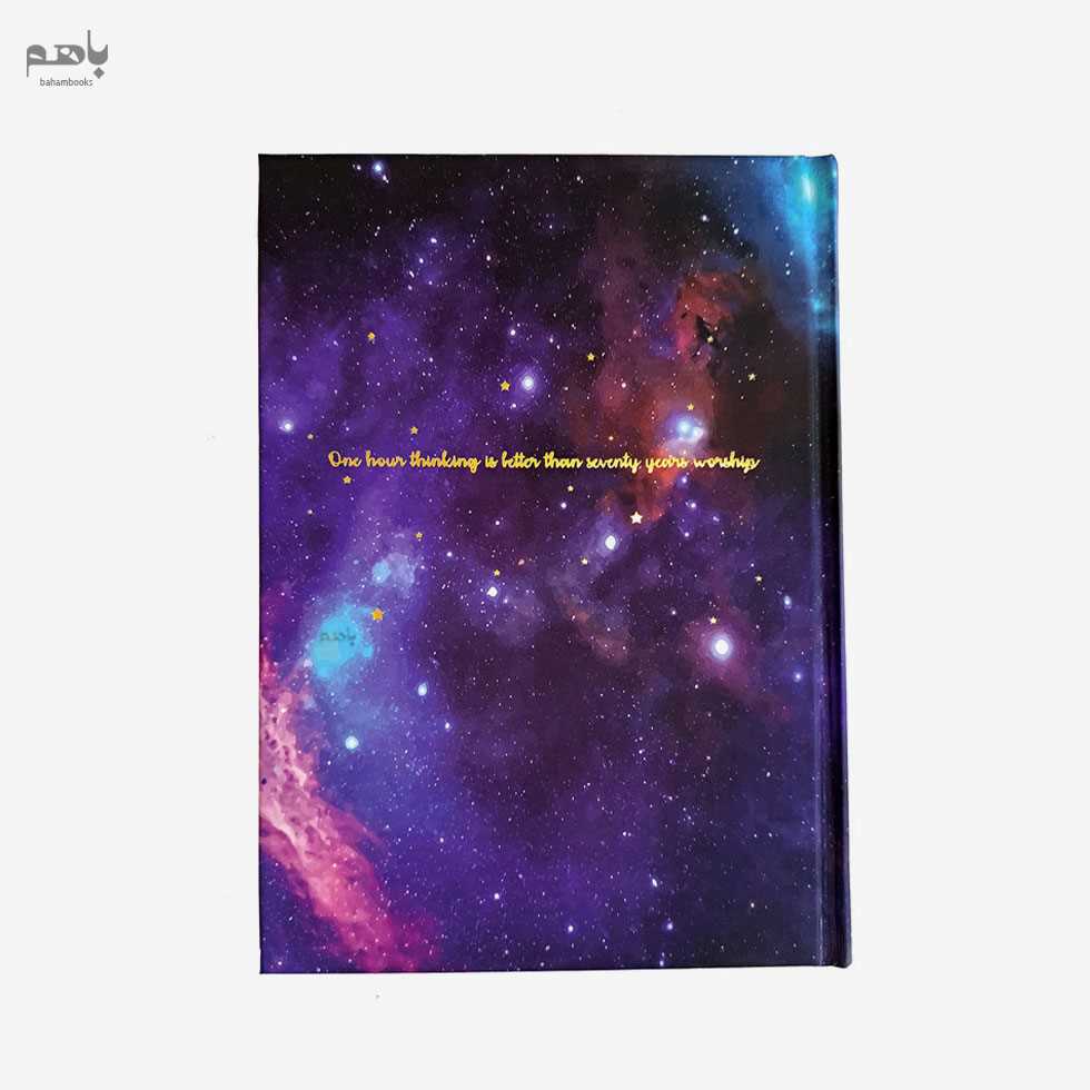 دفترخط‌دار برگ مدل کهکشانی کد NB10A4