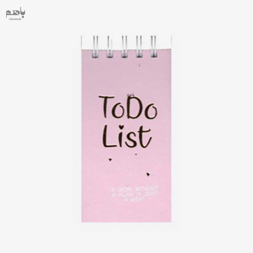 دفتر یادداشت برگ تحریر مدل تو دو لیست