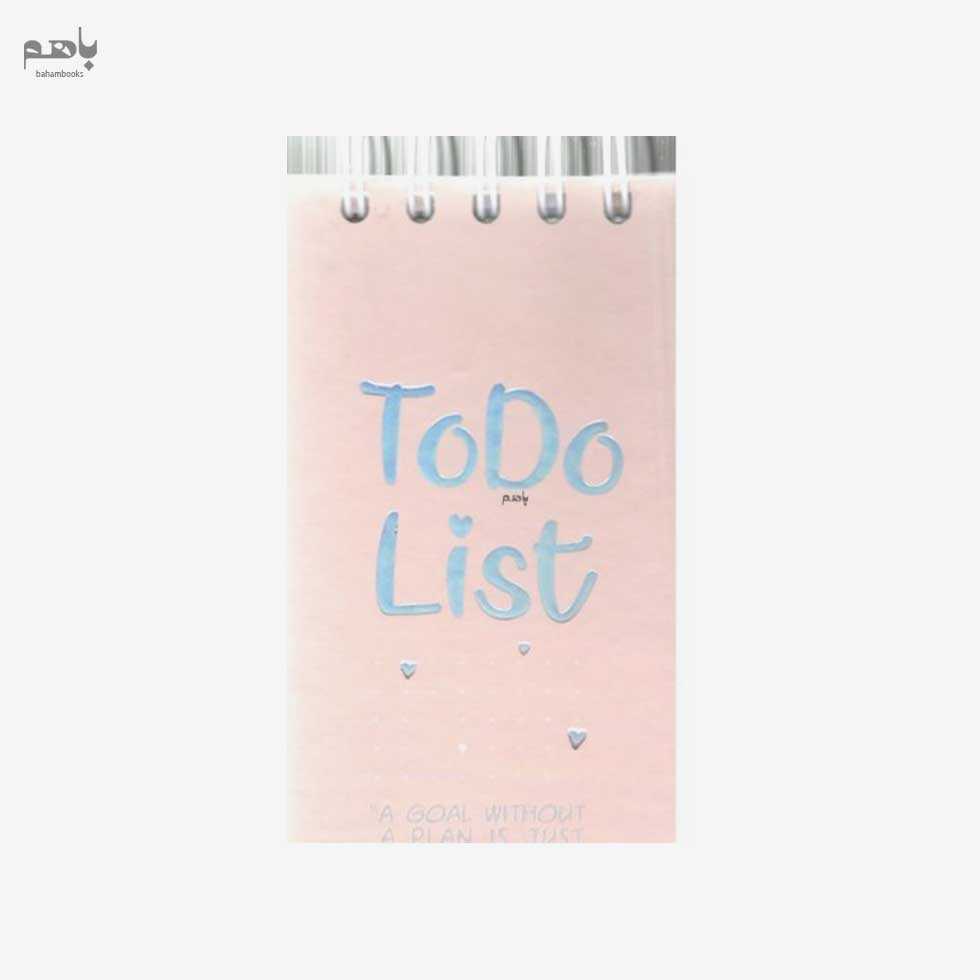 دفتر یادداشت تو دو لیست 100برگ مدل پالتویی کد 2206 - 0