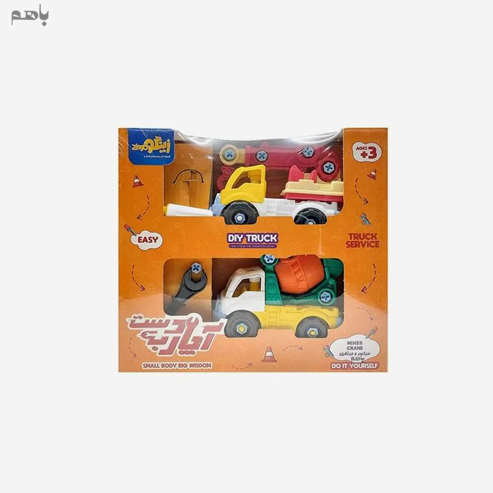 اسباب بازی دست به آچار (جرثقیل و میکسر) - 0