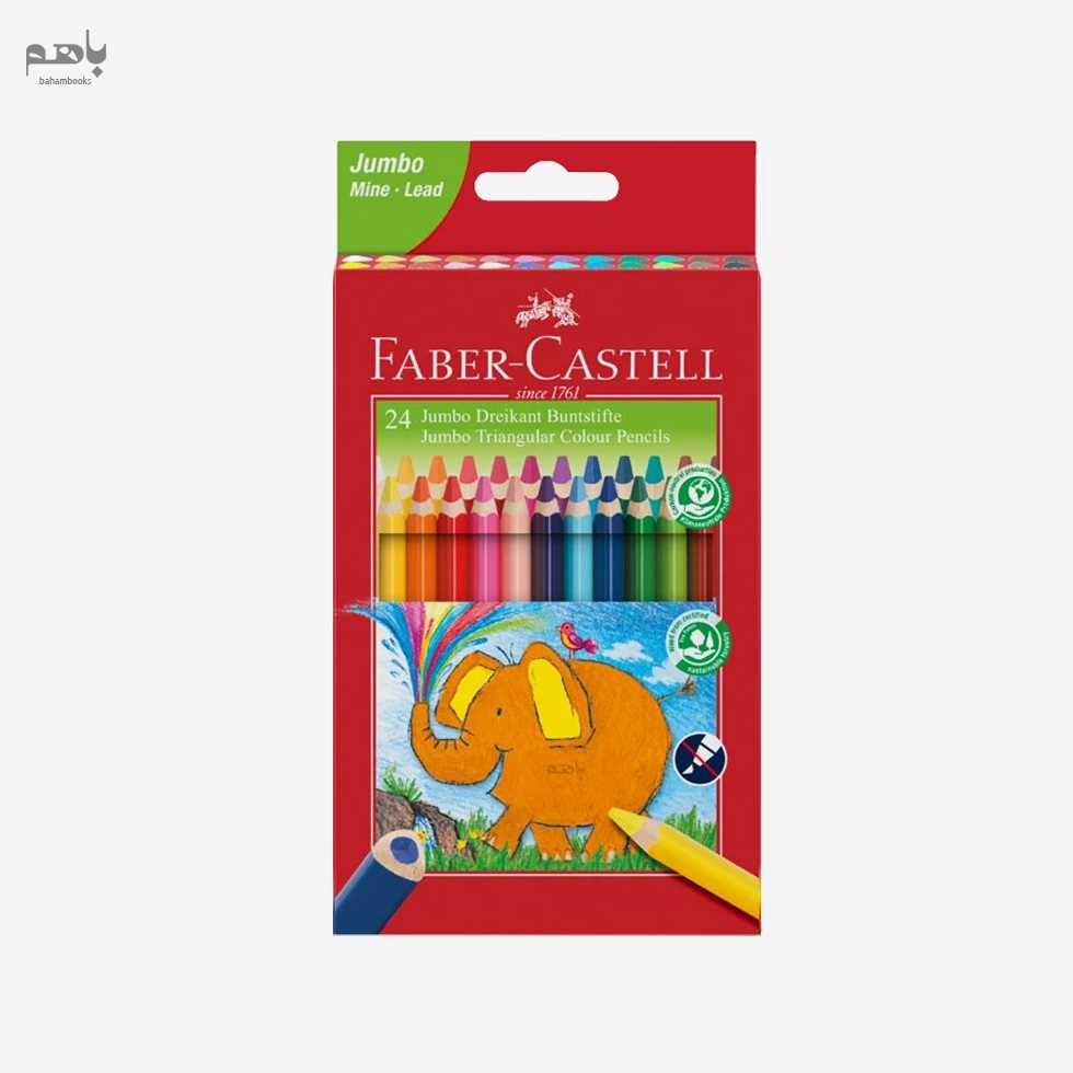 مداد رنگی فابر کاستل مدل 3 گوش 12 رنگ جعبه مقوایی 116501 - 0