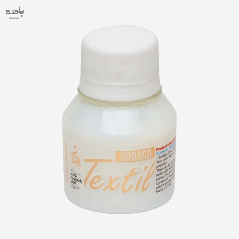 مدیوم تکسچر سوداکو 55 میل