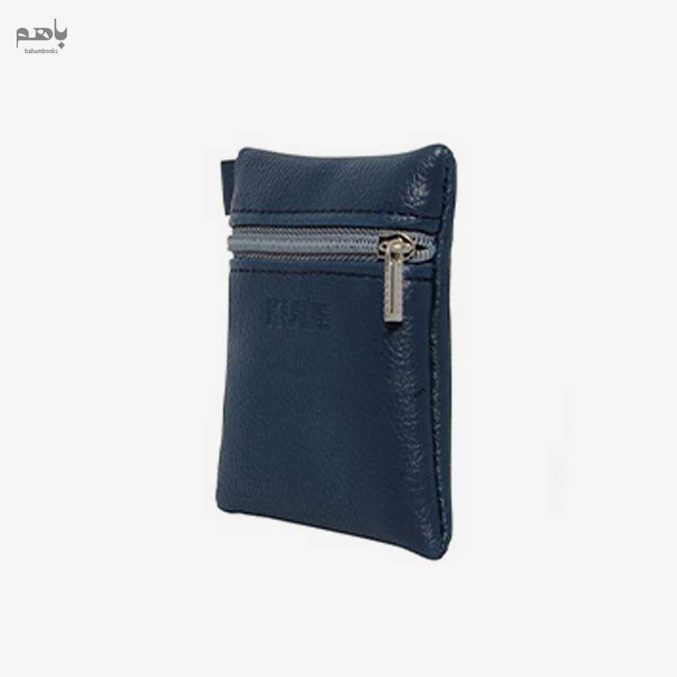 کیف کوچک kule آبی تیره 1101