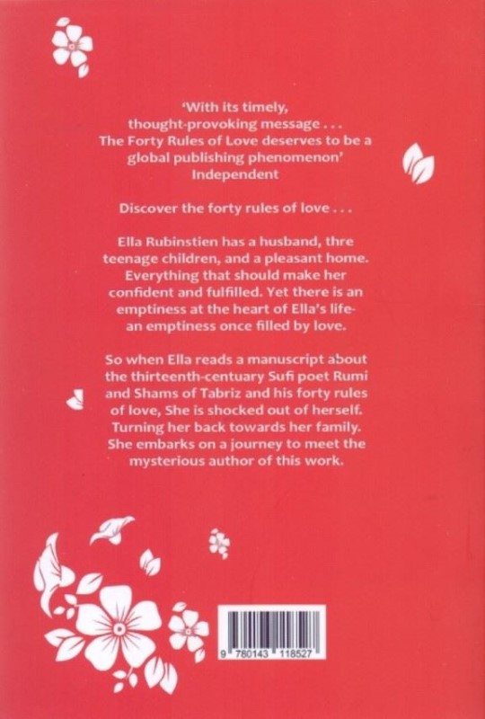 The Forty Rules of Love - 1