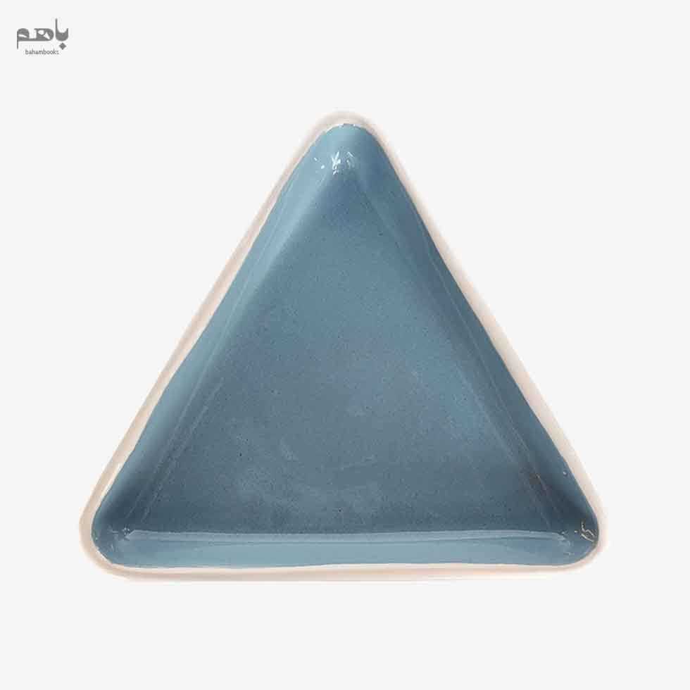 ظرف مثلث کوچک رنگ آبی - 1