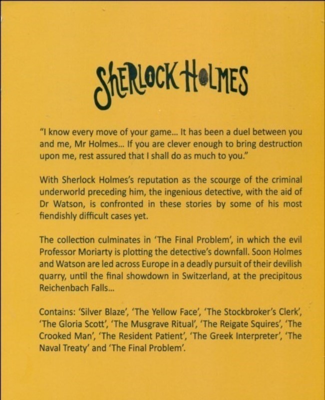 The memoirs of Sherlock Holmes - 1