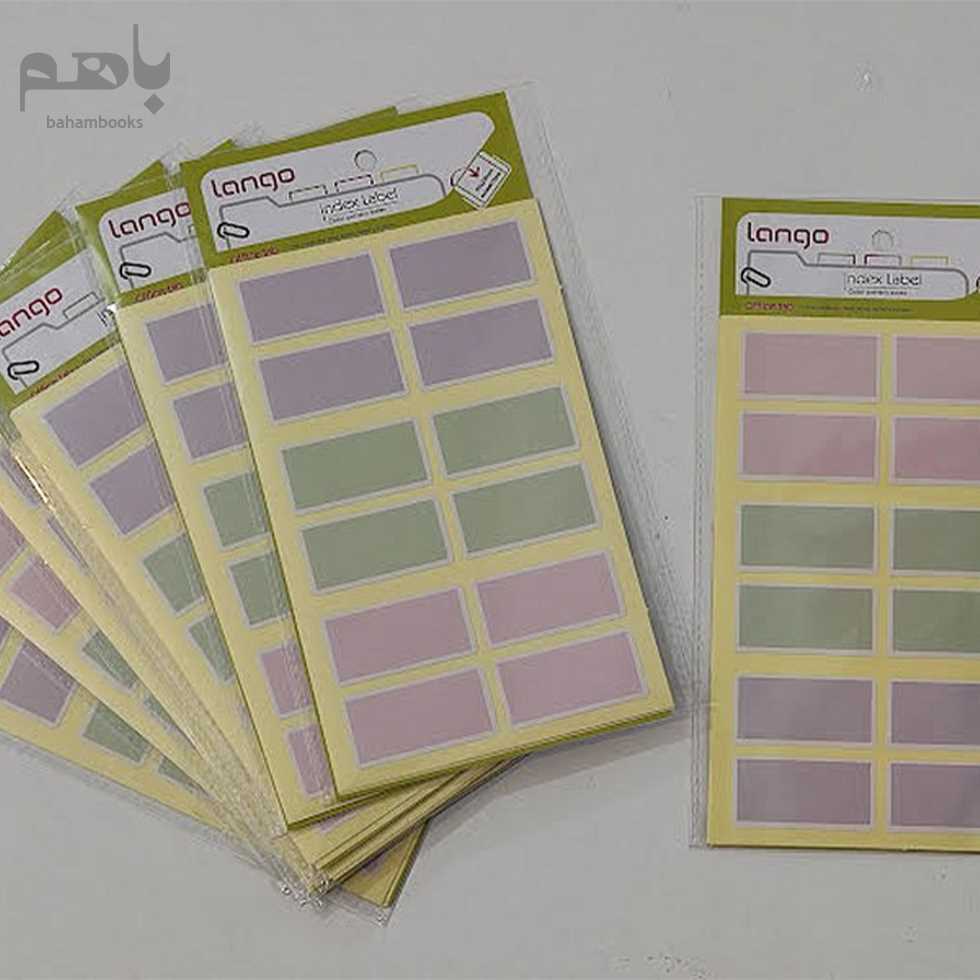 لیبل اسم پاستلی و دور آبی و دور قرمز و سفید کد 412 - 1