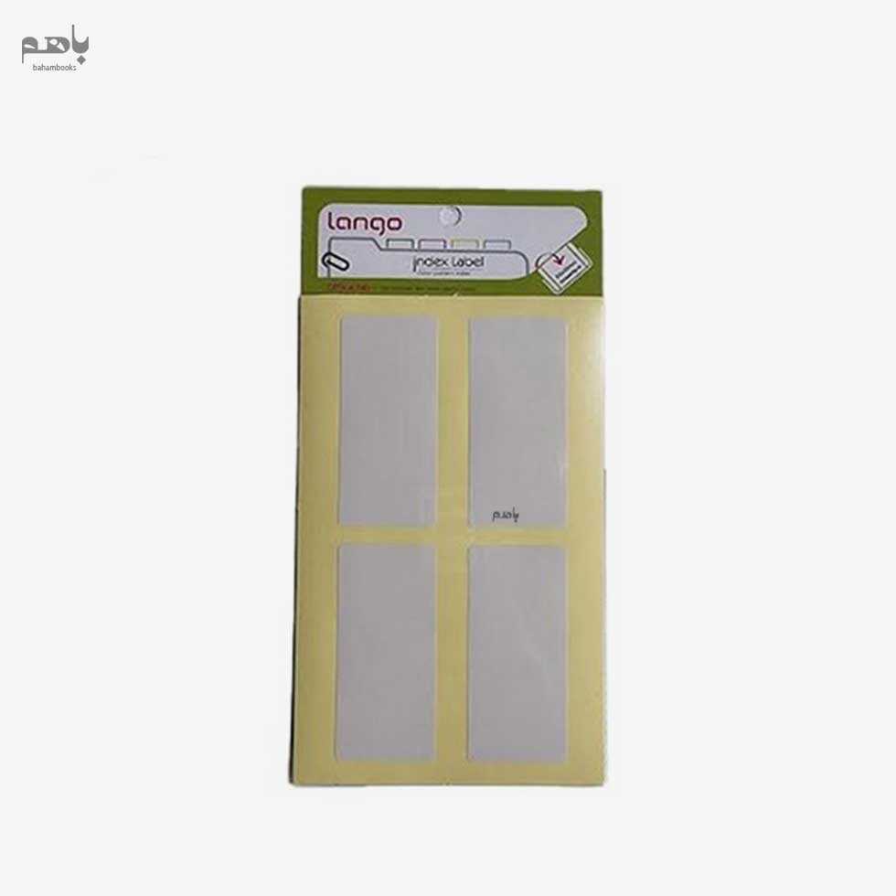 لیبل اسم پاستلی و دور آبی و دور قرمز و سفید کد 54 - 0