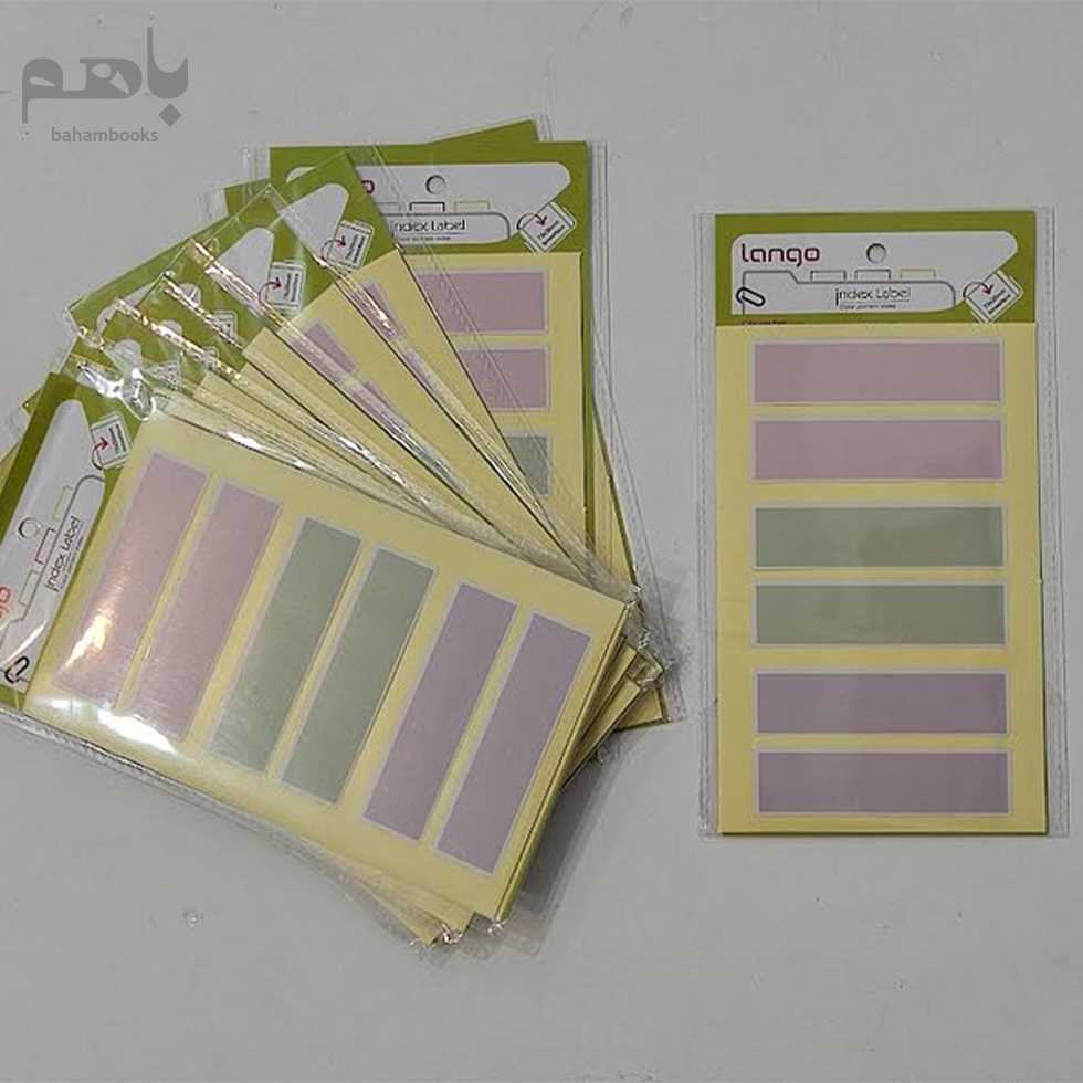 لیبل اسم پاستلی و دور آبی و دور قرمز و سفید کد 56 - 1