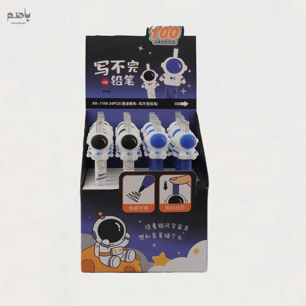 اتود فانتزی کوکی طرح فضانورد 7109 - 0