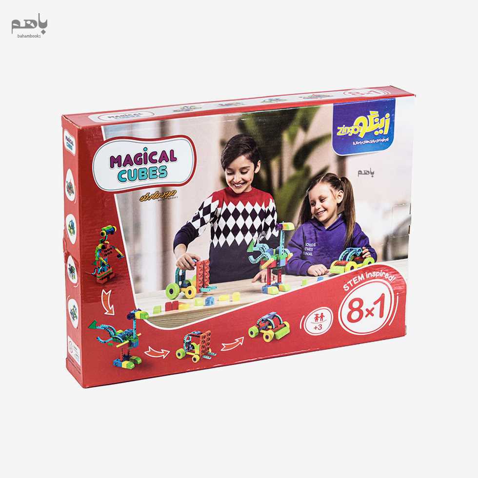 مکعب‌های جادویی 1 در 8 (88 قطعه)