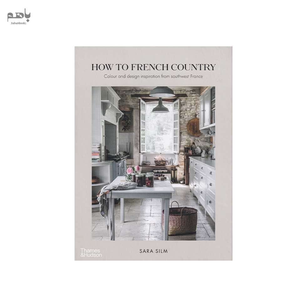 How to French Country - 0