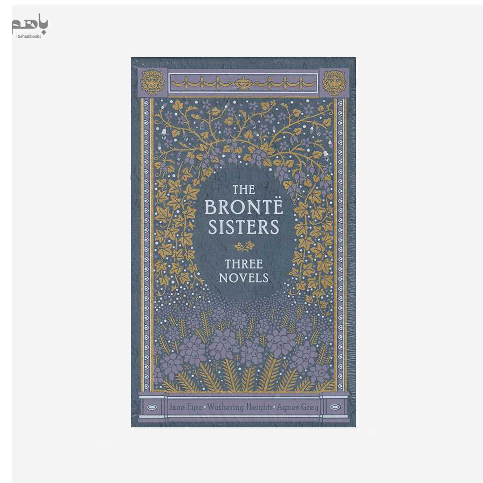 The Bronte Sisters - 0