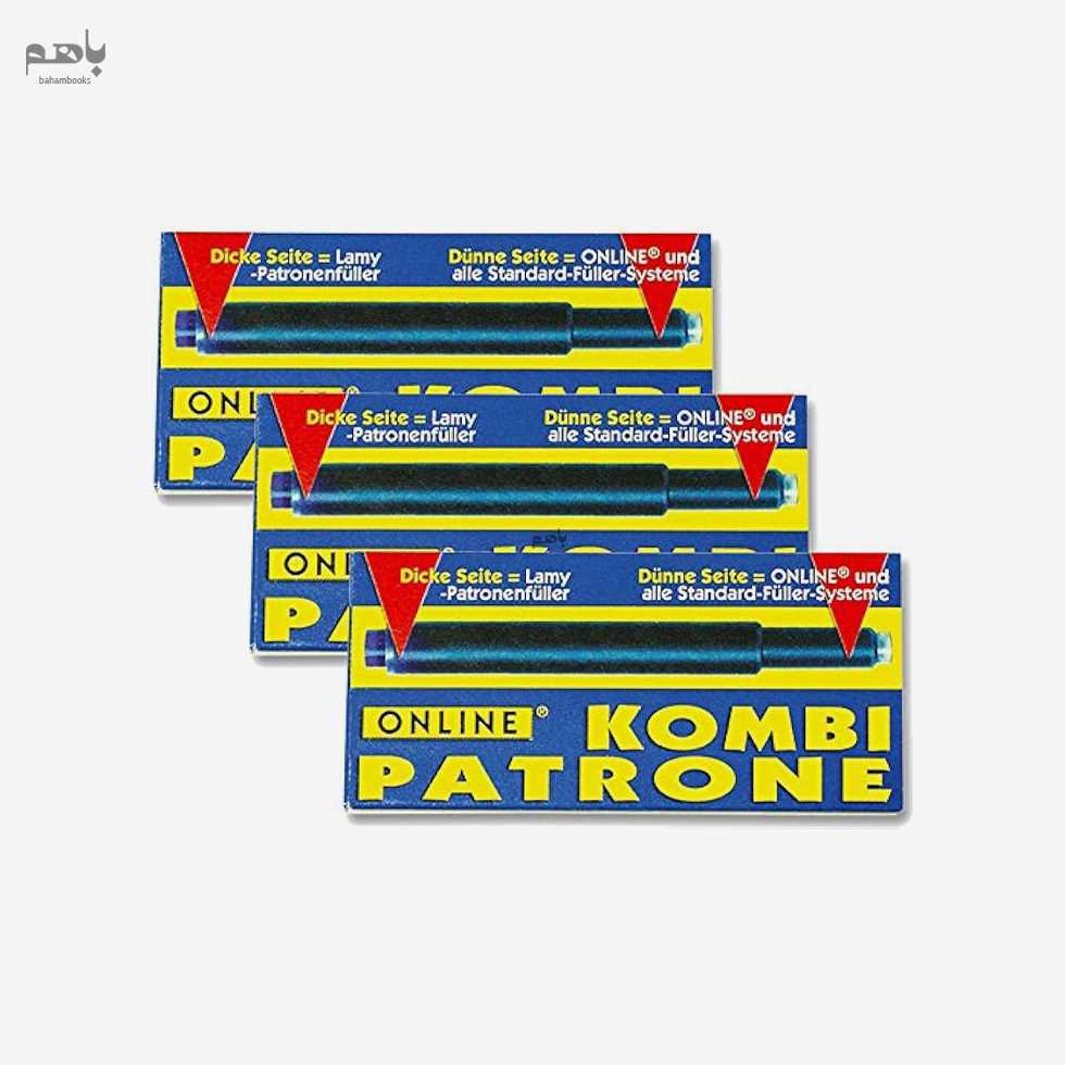 کارتریج جوهر خودنویس آنلاین رنگ آبی 5 عددی