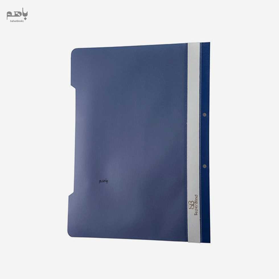 پوشه سوپر بیند مدل روشفاف رنگ مشکی