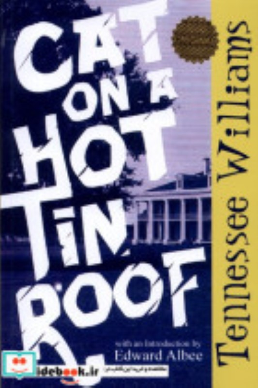 کافه کتاب باهم - Cat On A Hot Tin Roof