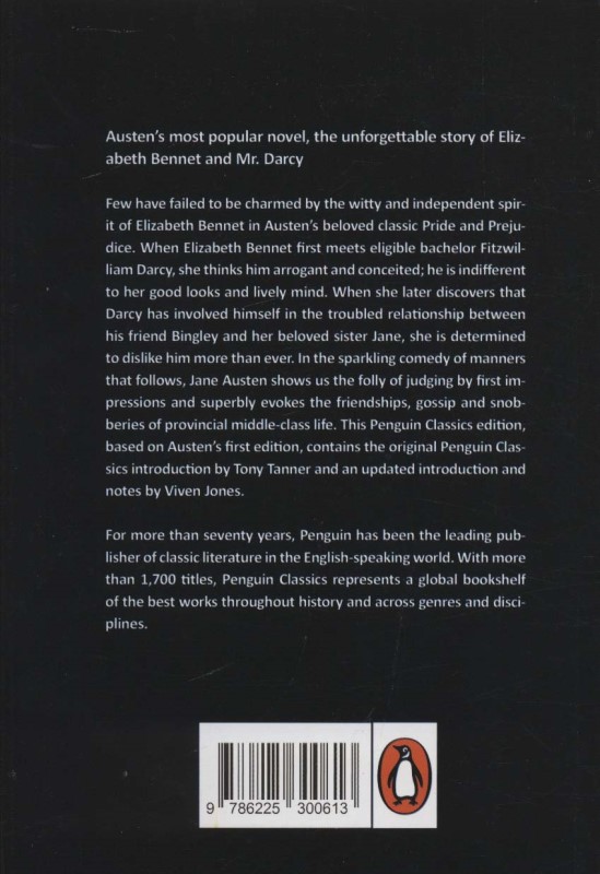 PRIDE AND PREJUDICE - 1