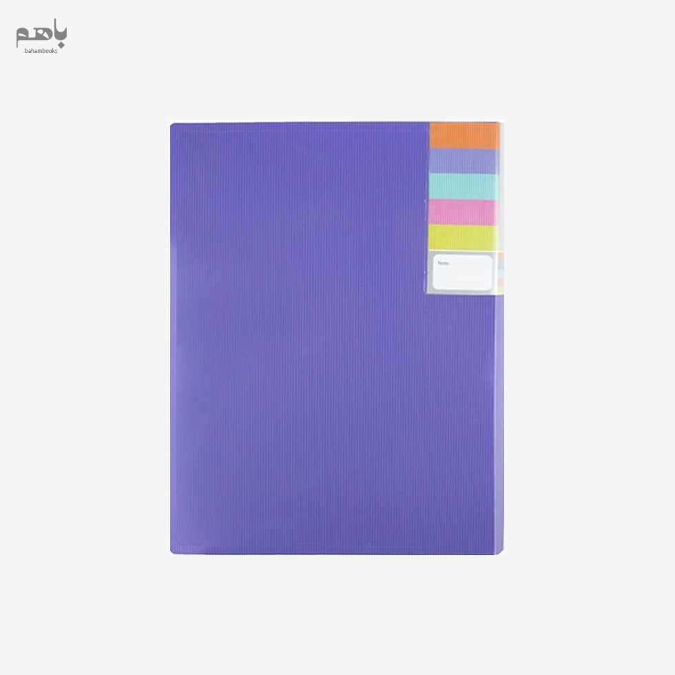 کلر بوک 20 برگ A4 استریپ - 0