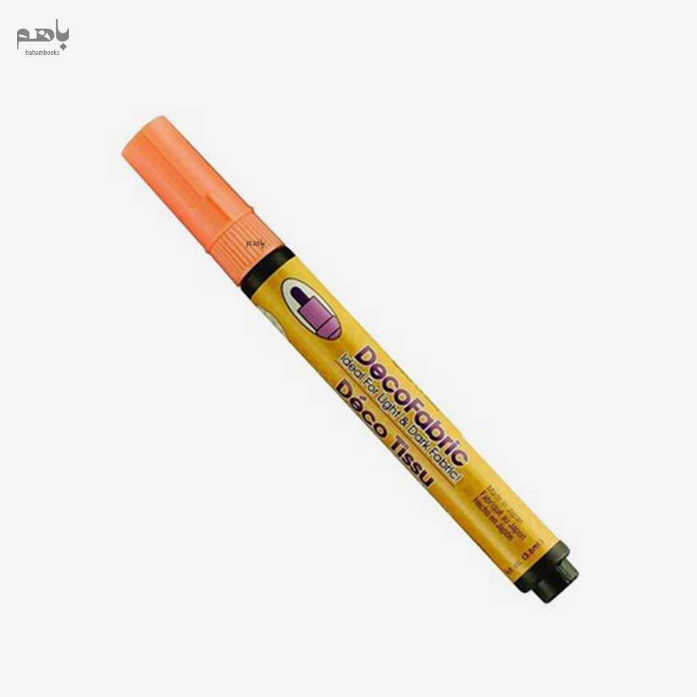 ماژیک یوشیدا مخصوص پارچه رنگ نارنجی fl