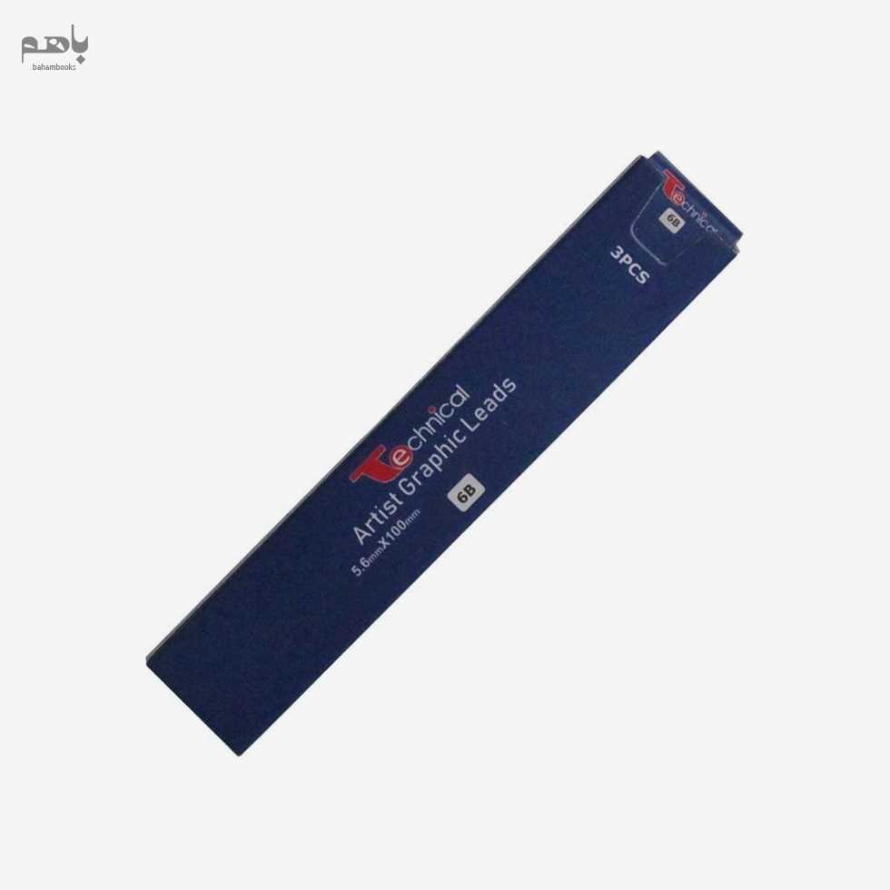 مغز اتود تکنیکال مدل 5.6 میل B6