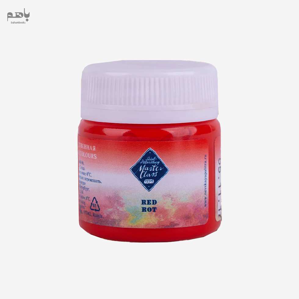 گواش سن پترزبورگ مدل مستر کلاس 40 میل رنگ قرمز