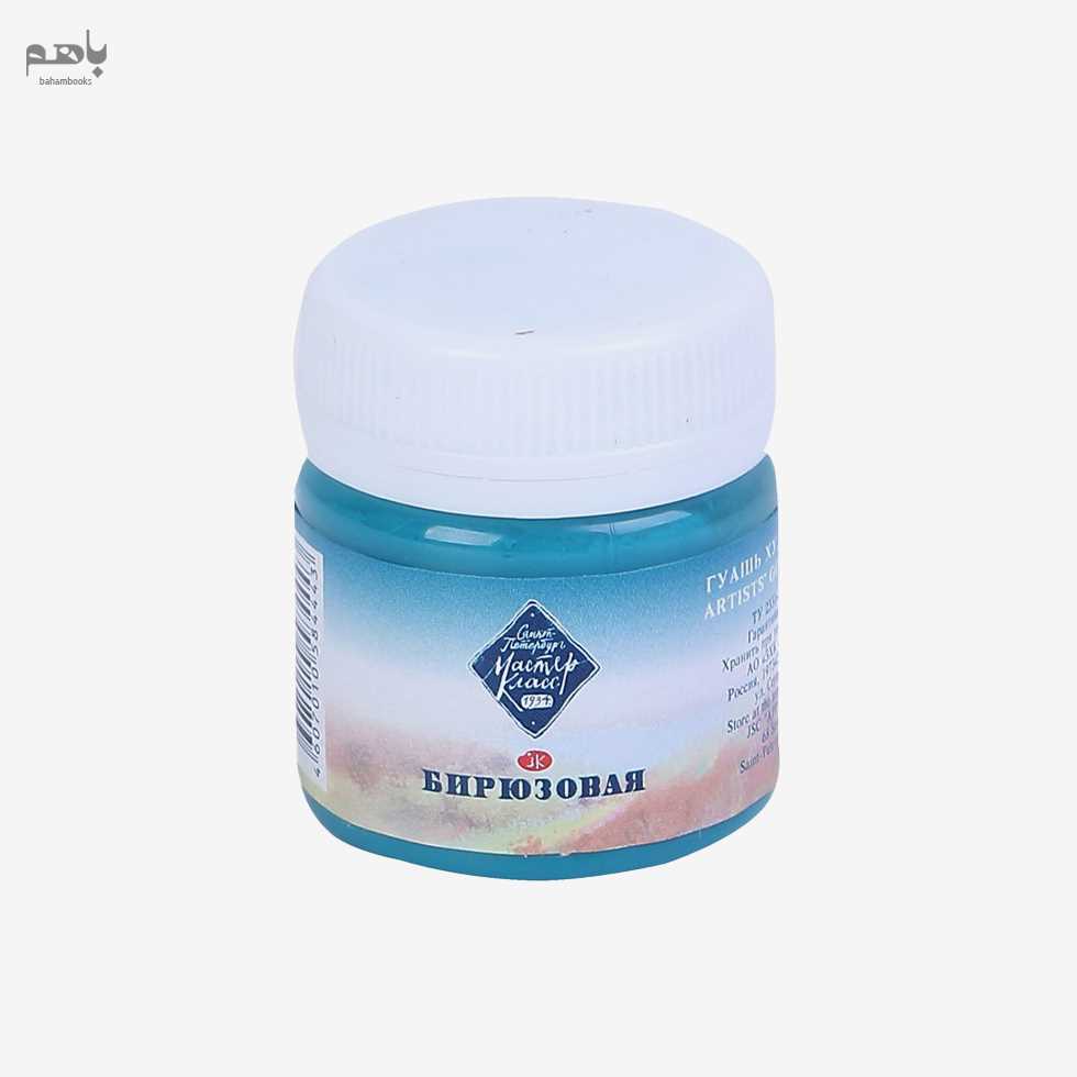 گواش سن پترزبورگ مدل مستر کلاس 40 میل رنگ آبی فیروزه‌ای