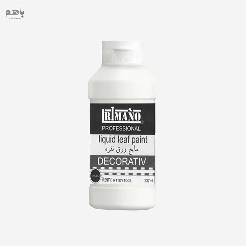 مایع ورق نقره ریمانو