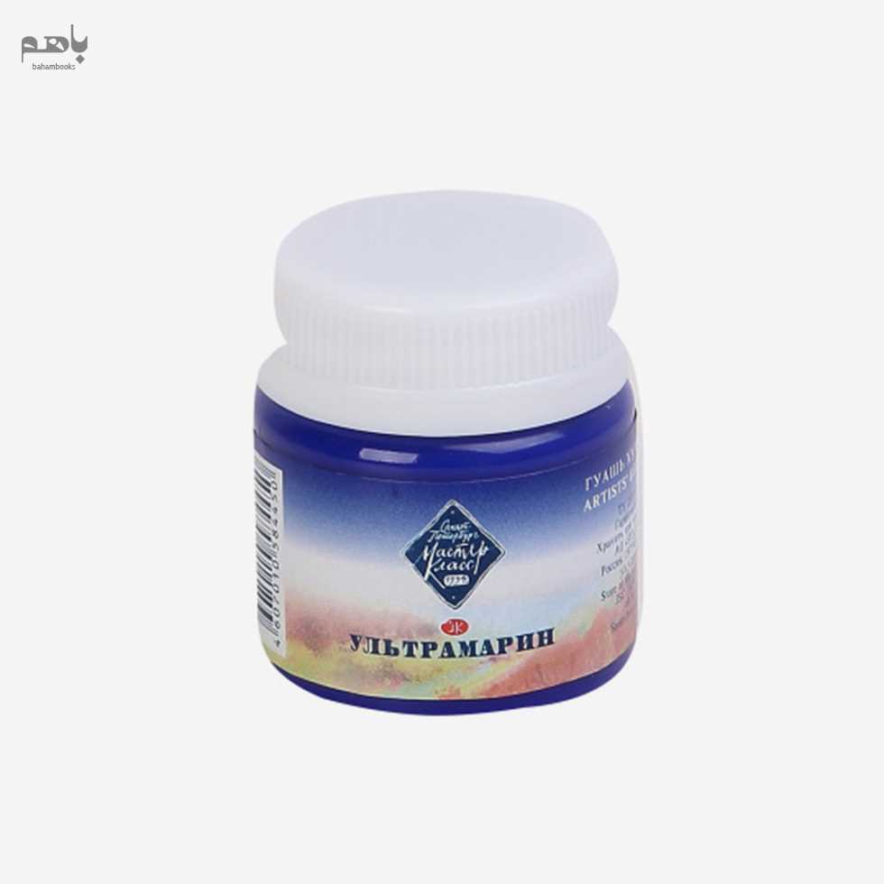 گواش سن پترزبورگ مدل مستر کلاس 40 میل رنگ اولترامارین