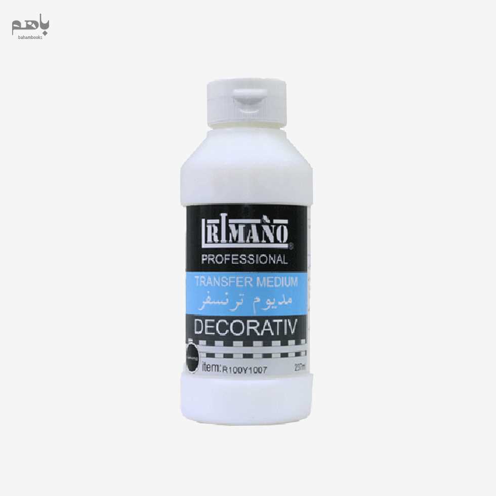 مدیوم ترنسفر ریمانو - 0