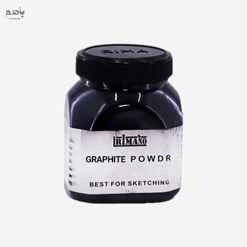 پودر گرافیت ریمانو