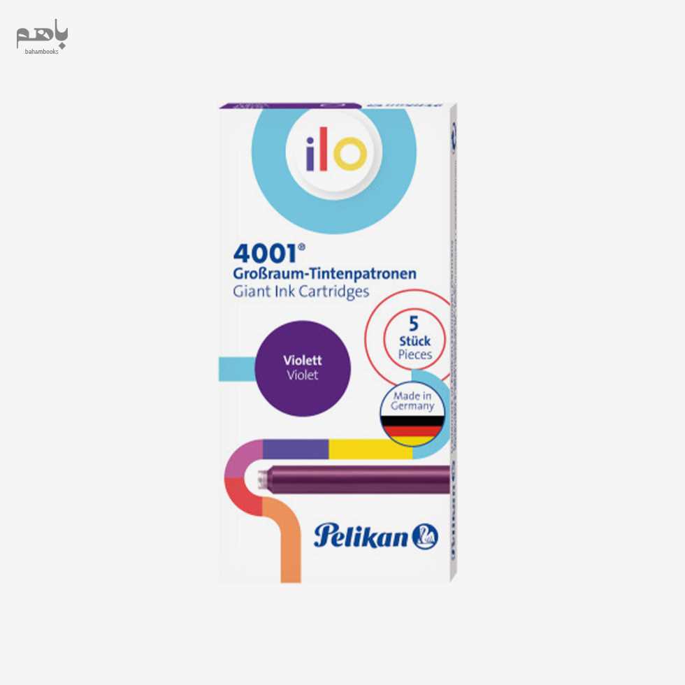 کارتریج جوهر خودنویس پلیکان مدل بلند 5 عددی رنگ بنفش کد 4001