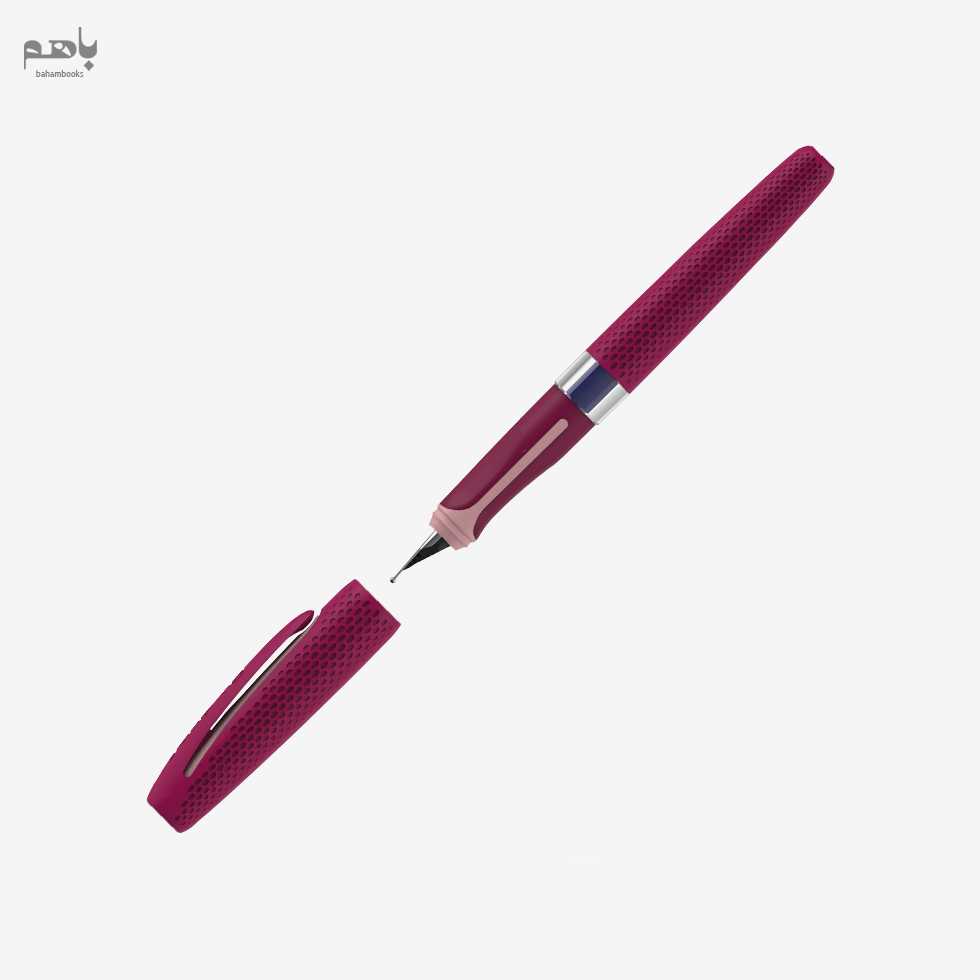 خودنویس پلیکان مدل ایلو رنگ زرشکی