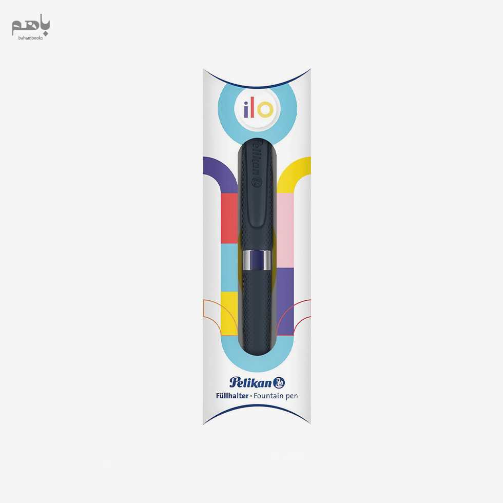 خودنویس پلیکان مدل ایلو رنگ مشکی - 3