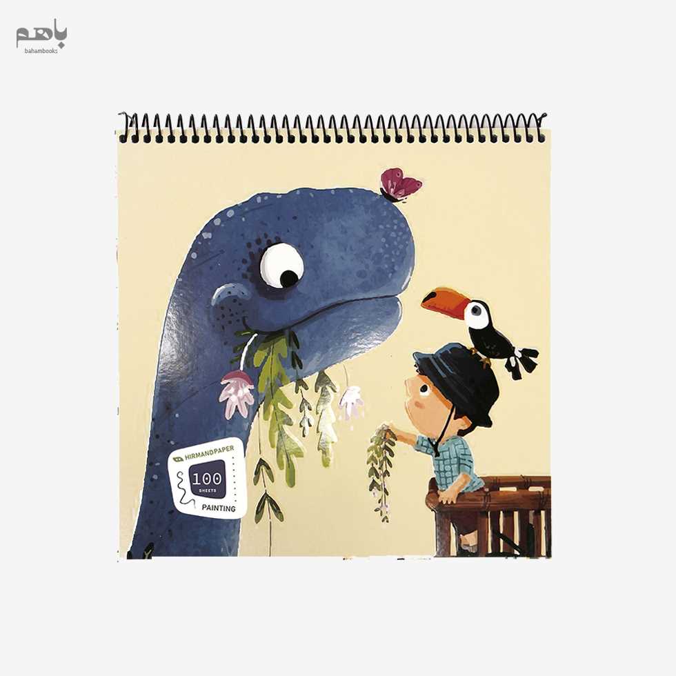 دفتر نقاشی خشتی هیرمند 100 برگ سیم از بالا