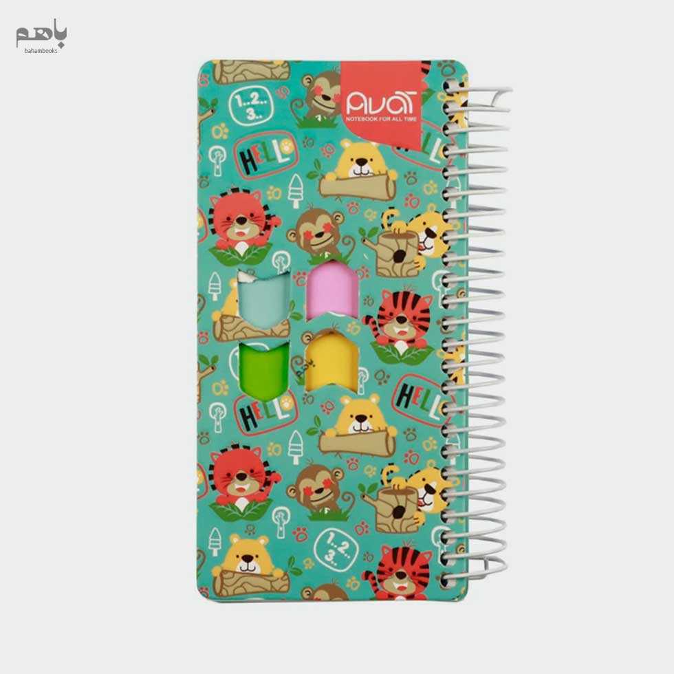 دفتر یادداشت سیمی - 1