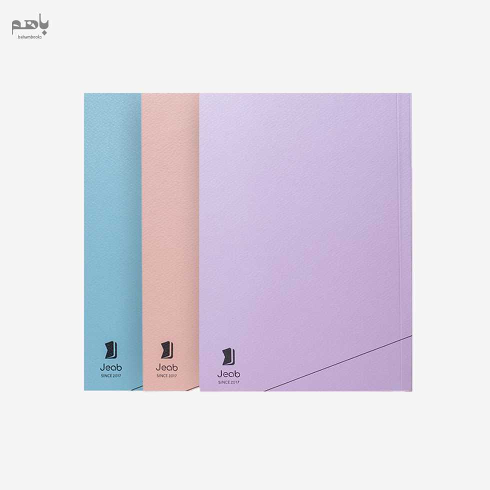 دفتر یادداشت پک 3 عددی جیب (خط‌دار بدون خط شطرنجی)