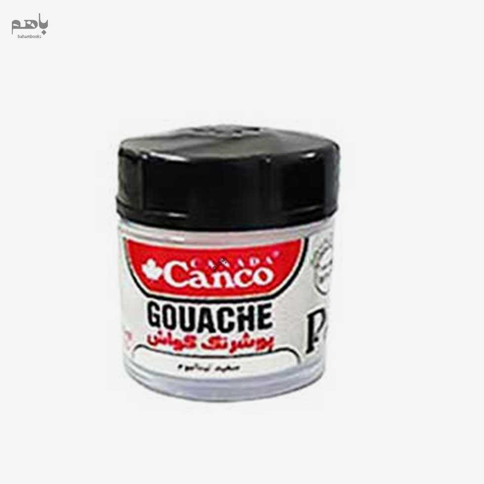 گواش کنکو رنگ سفید - 0