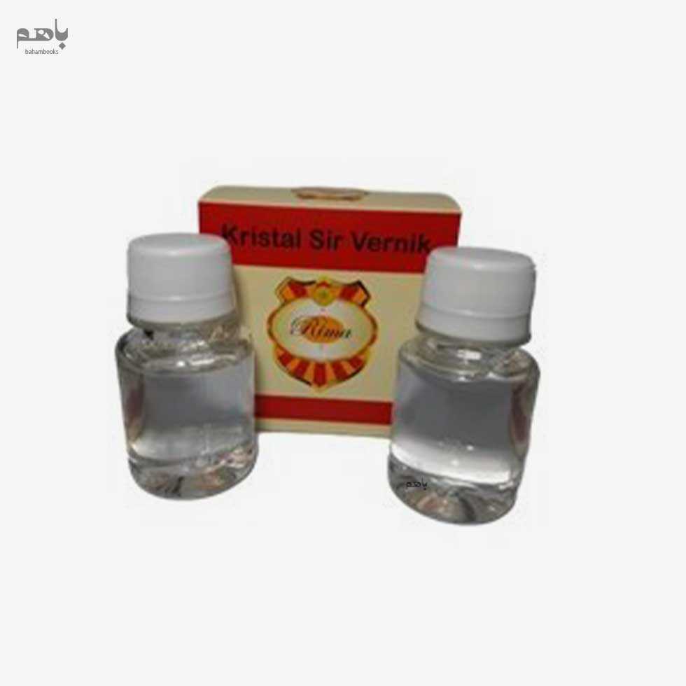 کریستال سرورنیک ریمانو