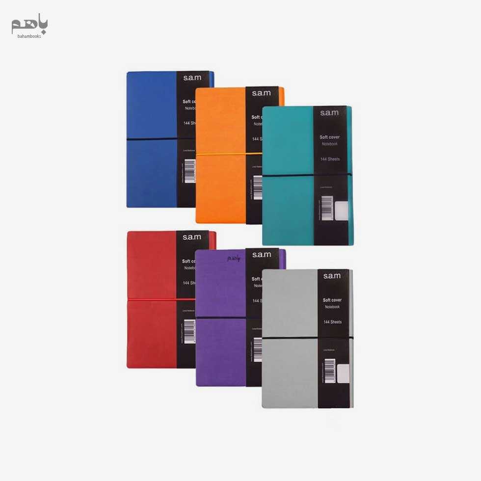 دفتر سم مدل دنزو کلاسیک و فانتزی خط‌ دار 144 برگ سایز وزیری