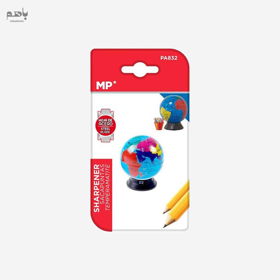 تراش ام پی طرح کره زمین کد 832 - 0