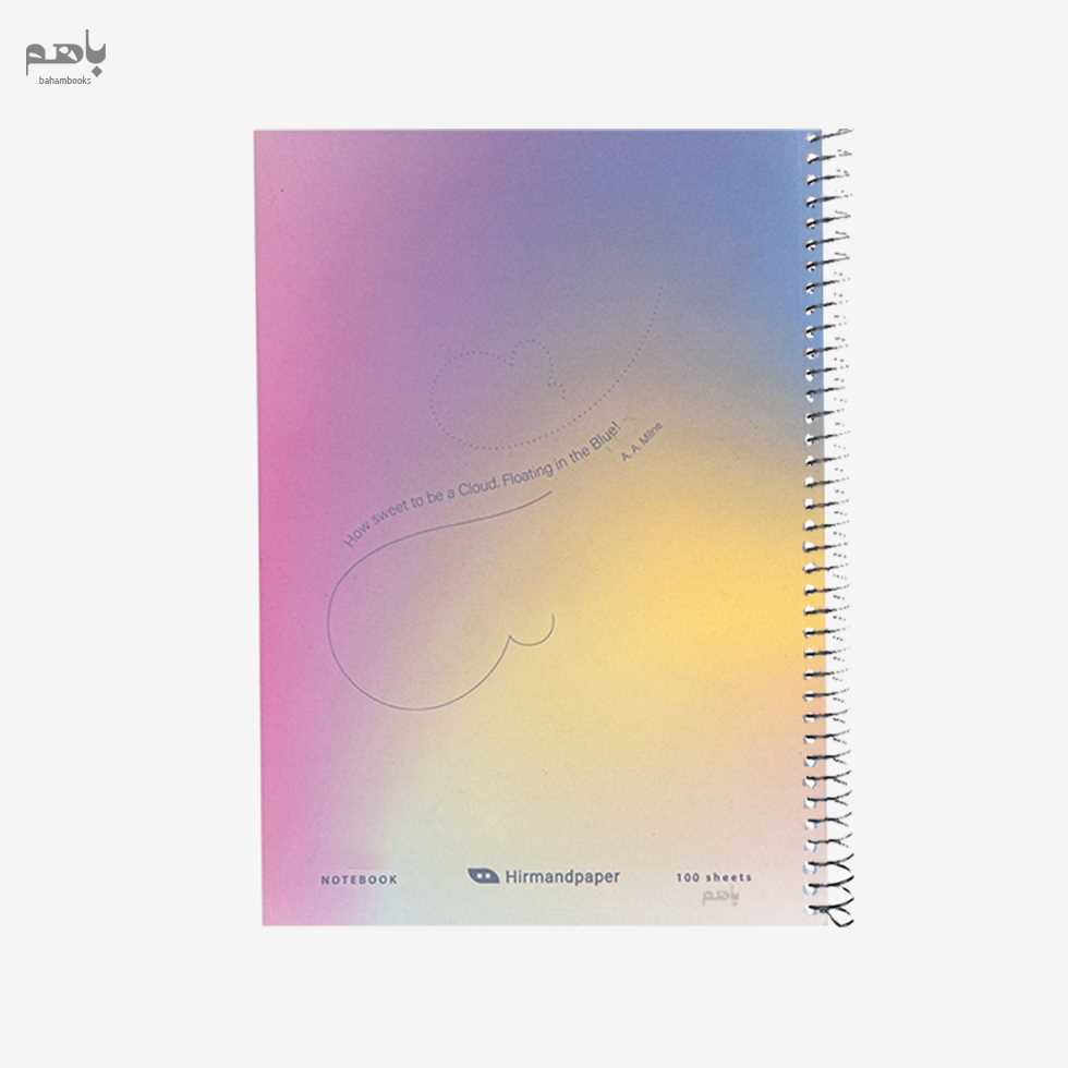 دفتر 80 برگ هیرمند پیپر مدل سیمی مقوایی - 4