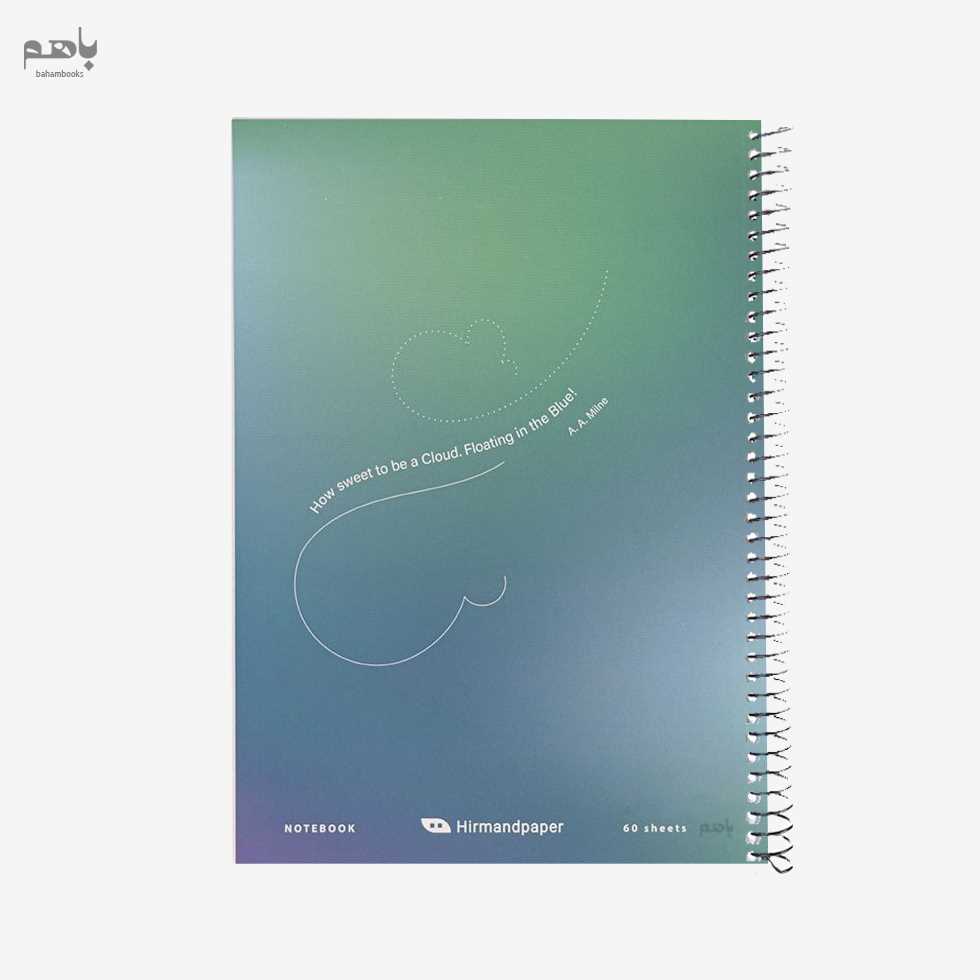 دفتر 80 برگ هیرمند پیپر مدل سیمی مقوایی - 3